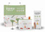 design trade show booth backdrop, expo stand and roll up banner